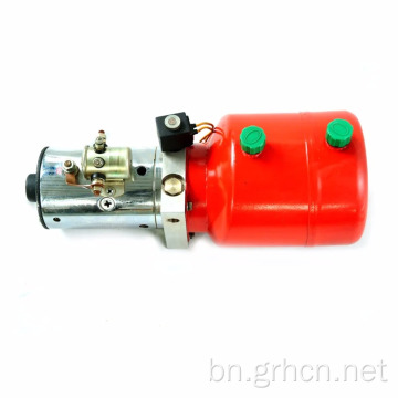 প্ল্যাটফর্ম উত্তোলনের জন্য 12V ডিসি হাইড্রোলিক পাওয়ার ডিভাইস
